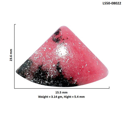 Rhodonite 15.5x23.6x5.4 mm Fancy Shape Polished Gemstone LS50-08022