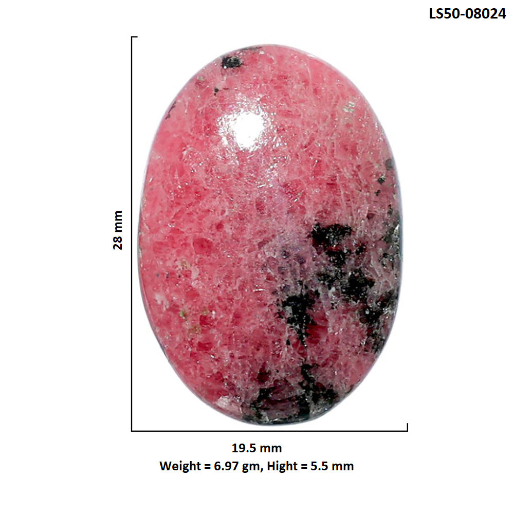 Rhodonite 19.5x28x5.5 mm Oval Shape Polished Gemstone LS50-08024