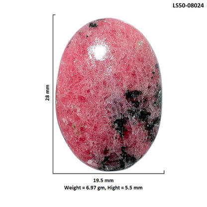 Rhodonite 19.5x28x5.5 mm Oval Shape Polished Gemstone LS50-08024