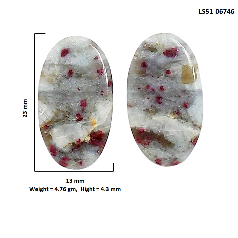 Cinnabar Pair 13x23x4.3 mm Oval Shape Polished Gemstone LS51-06746