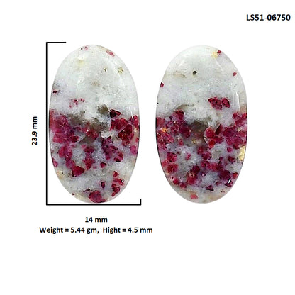 Cinnabar Pair 14x23.9x4.5 mm Oval Shape Polished Gemstone LS51-06750
