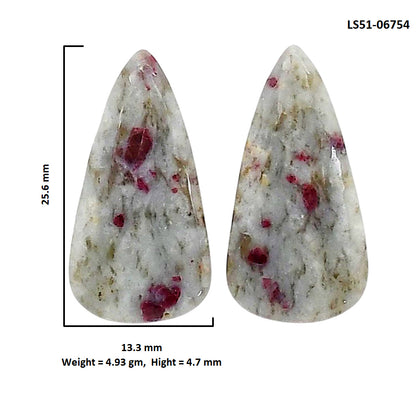 Cinnabar Pair 13.3x25.6x4.7 mm Pear Shape Polished Gemstone LS51-06754