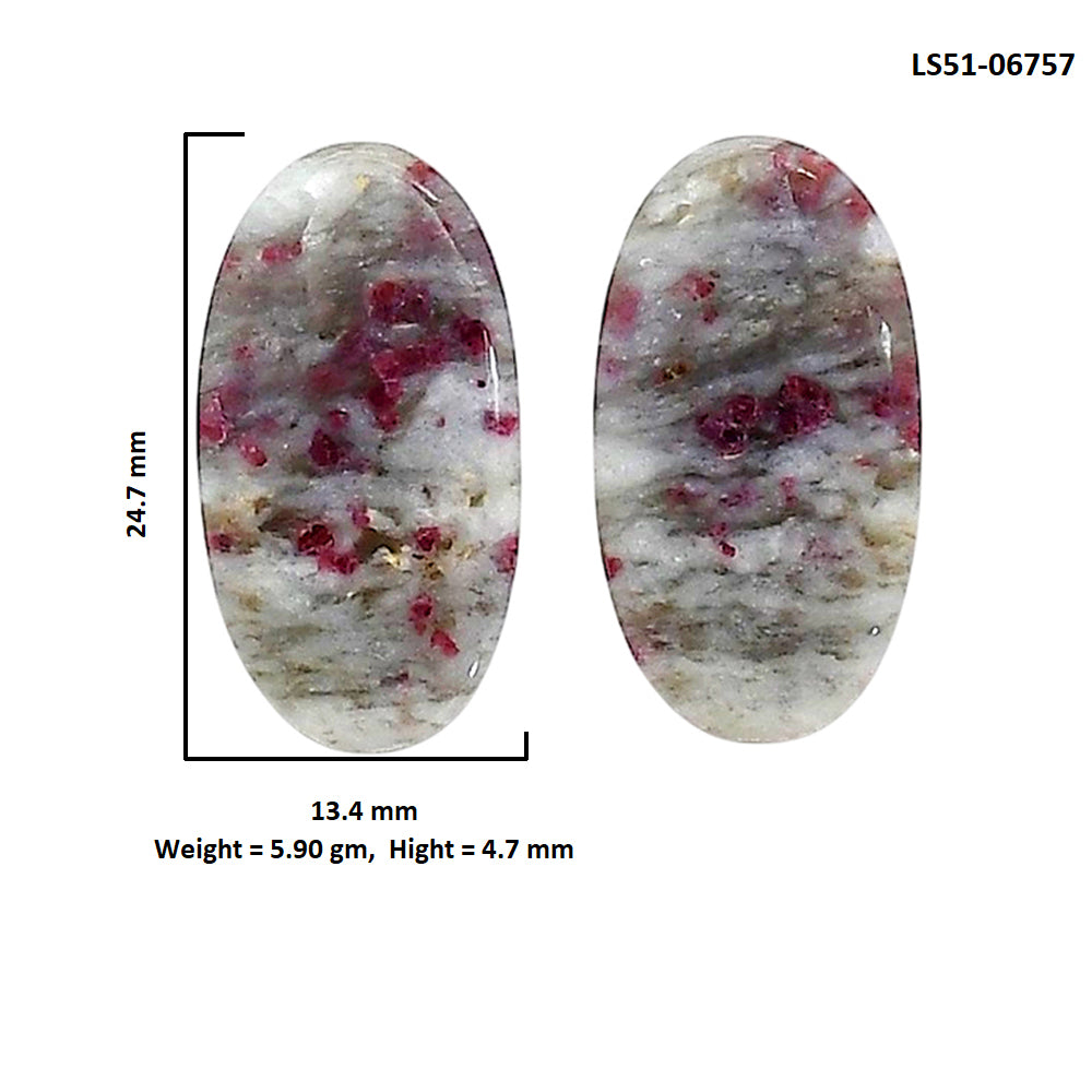Cinnabar Pair 13.4x24.7x4.7 mm Oval Shape Polished Gemstone LS51-06757