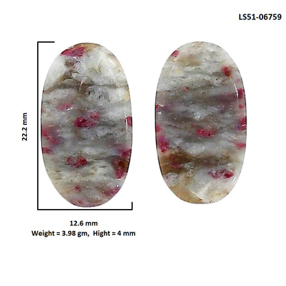 Cinnabar Pair 12.6x22.2x4 mm Oval Shape Polished Gemstone LS51-06759