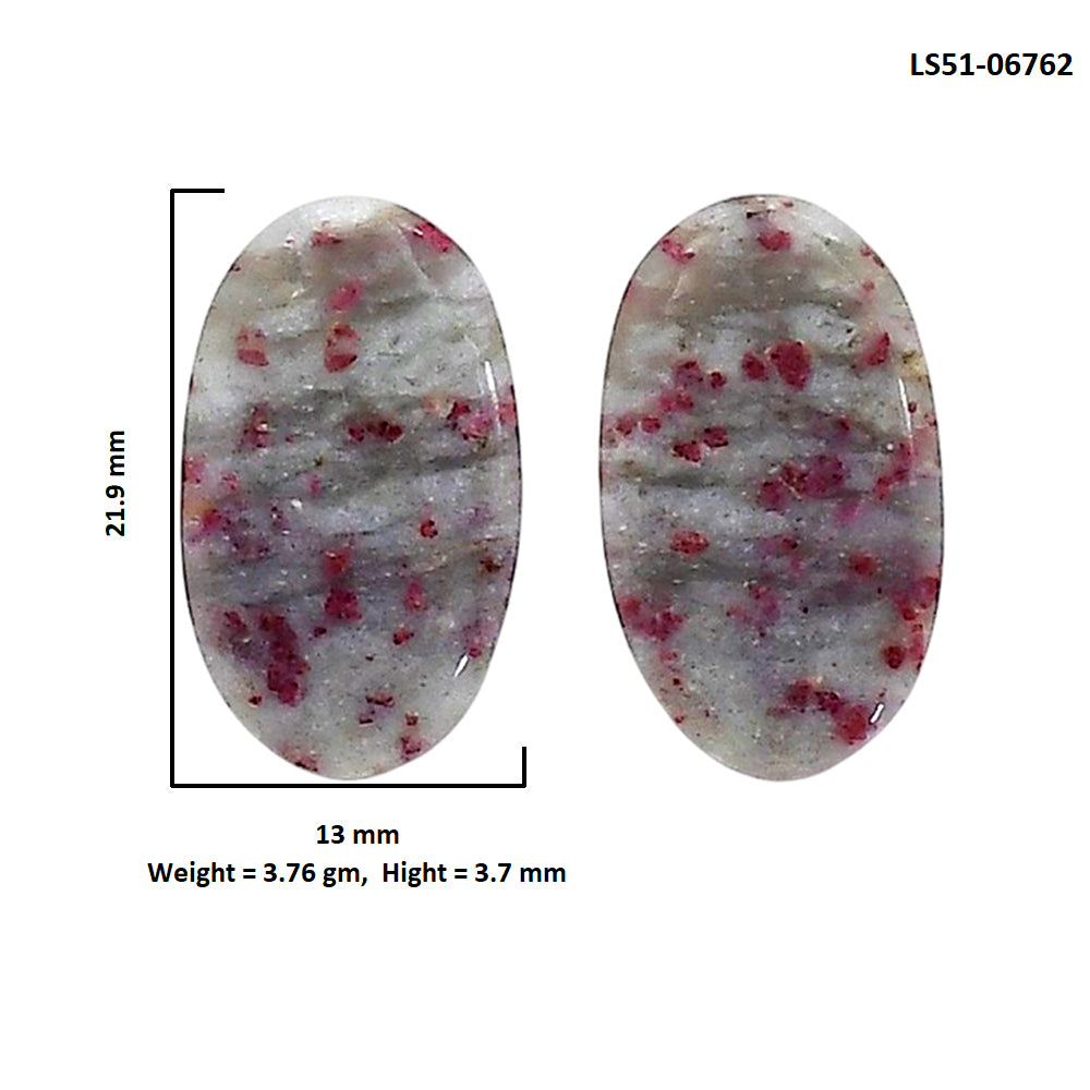 Cinnabar Pair 13x21.9x3.7 mm Oval Shape Polished Gemstone LS51-06762