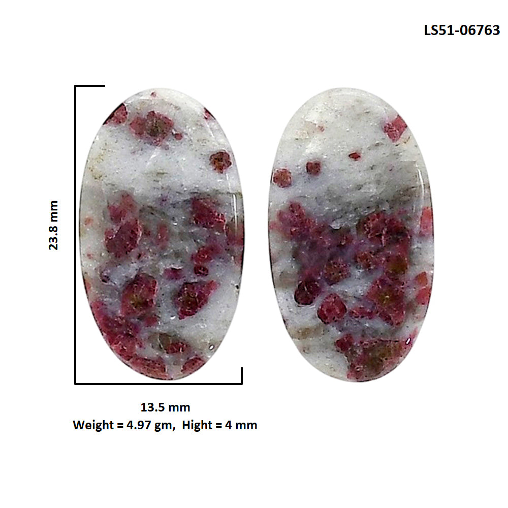 Cinnabar Pair 13.5x23.8x4 mm Oval Shape Polished Gemstone LS51-06763