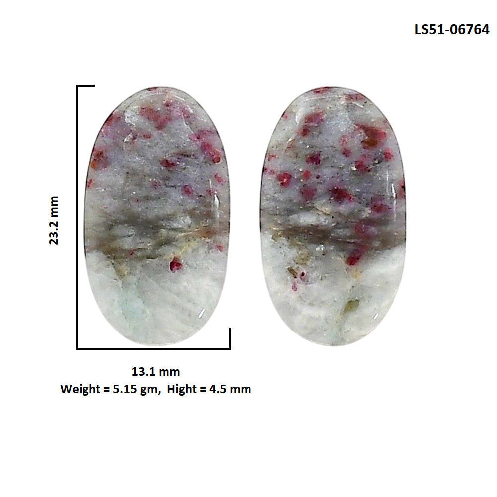 Cinnabar Pair 13.1x23.2x4.5 mm Oval Shape Polished Gemstone LS51-06764