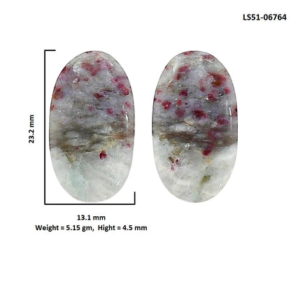 Cinnabar Pair 13.1x23.2x4.5 mm Oval Shape Polished Gemstone LS51-06764
