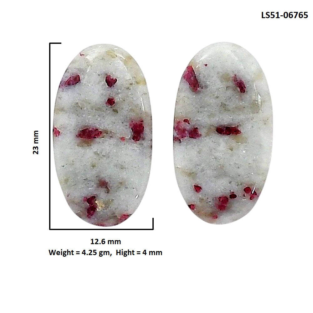 Cinnabar Pair 12.6x23x4 mm Oval Shape Polished Gemstone LS51-06765