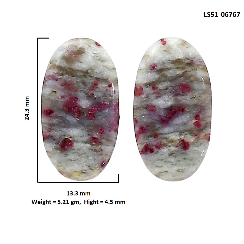 Cinnabar Pair 13.3x24.3x4.5 mm Oval Shape Polished Gemstone LS51-06767