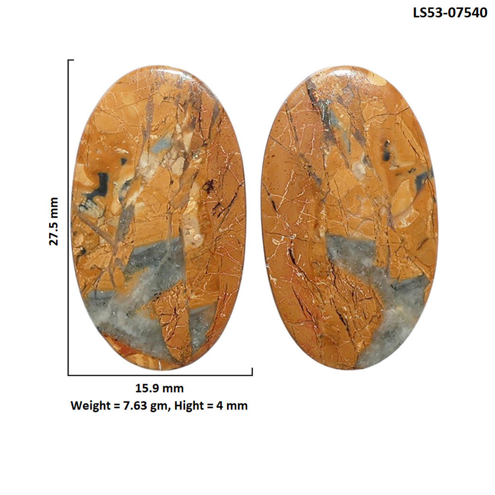 Maligano Jasper Pair 15.9x27.5x4 mm Oval Shape Polished Gemstone LS53-07540