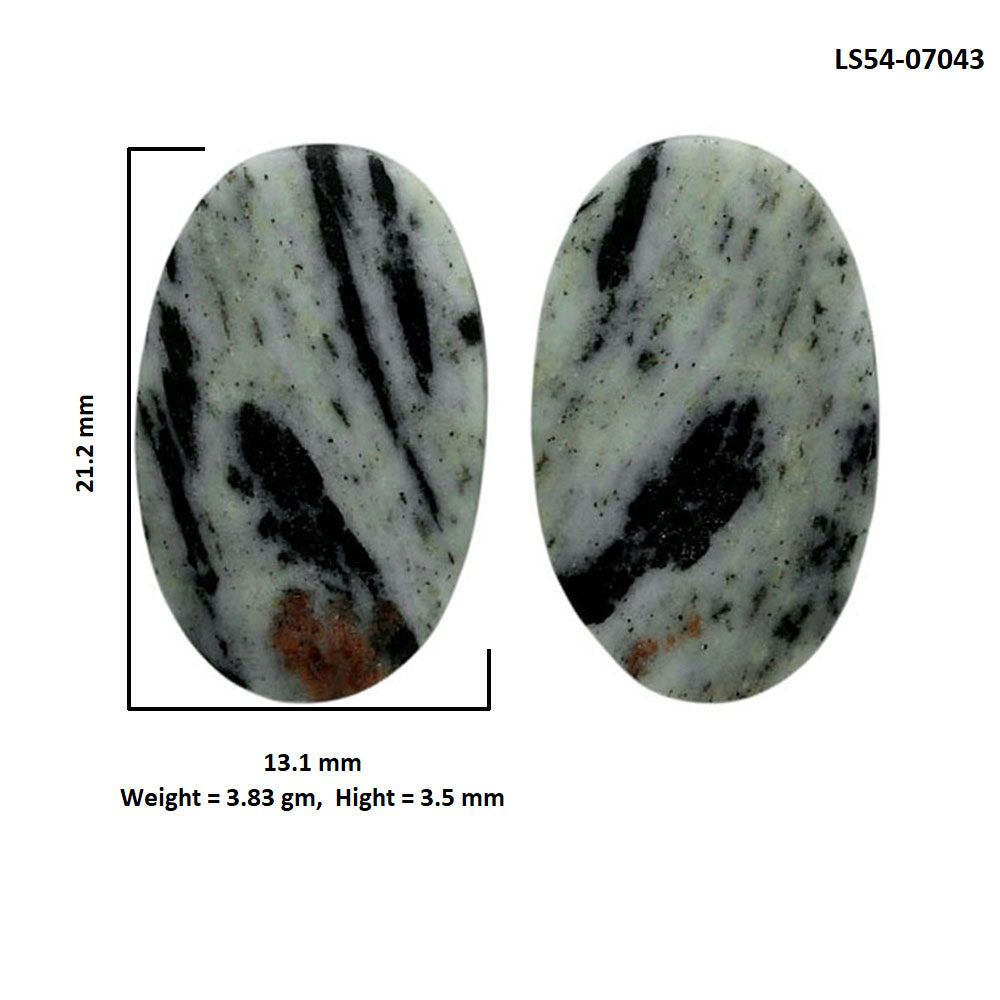 Hornblende Pair 13.1x21.2x3.5 mm Oval Shape Polished Gemstone LS54-07043