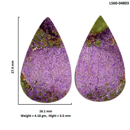 Purpurite Pair 16.1x27.4x3.5 mm Pear Shape Polished Gemstone LS60-04803
