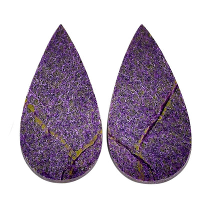 Purpurite Pair 14.75x28.2x3.5 mm Pear Shape Polished Gemstone LS60-04804