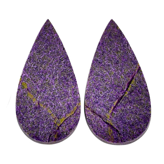 Purpurite Pair 14.75x28.2x3.5 mm Pear Shape Polished Gemstone LS60-04804