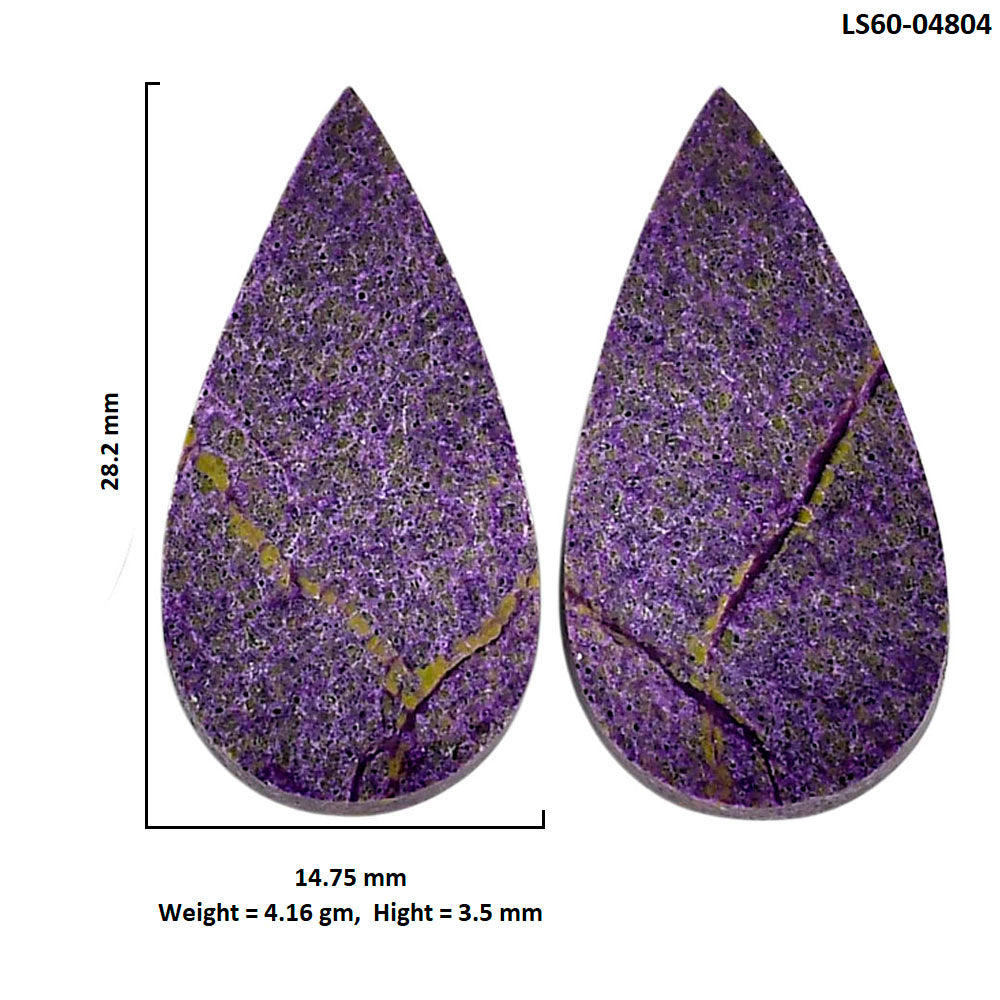 Purpurite Pair 14.75x28.2x3.5 mm Pear Shape Polished Gemstone LS60-04804