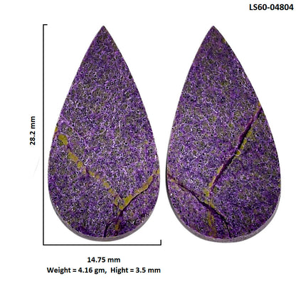 Purpurite Pair 14.75x28.2x3.5 mm Pear Shape Polished Gemstone LS60-04804