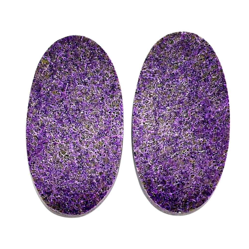Purpurite Pair 14x25.9x3.7 mm Oval Shape Polished Gemstone LS60-04805