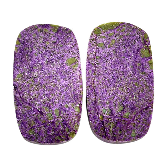 Purpurite Pair 14.25x25x3.8 mm Cushion Shape Polished Gemstone LS60-04807