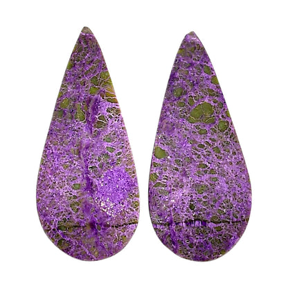 Purpurite Pair 11.3x25.9x3.5 mm Pear Shape Polished Gemstone LS60-04808