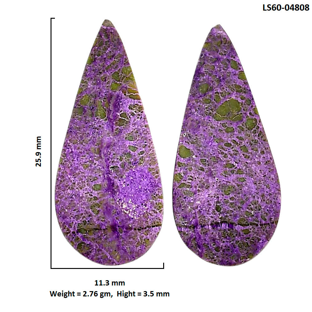 Purpurite Pair 11.3x25.9x3.5 mm Pear Shape Polished Gemstone LS60-04808