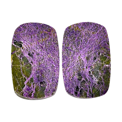 Purpurite Pair 13.4x21.1x3.8 mm Cushion Shape Polished Gemstone LS60-04810