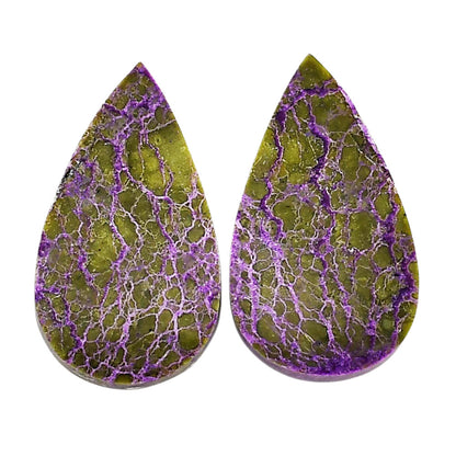 Purpurite Pair 14.1x25.2x4 mm Pear Shape Polished Gemstone LS60-04813