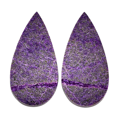 Purpurite Pair 14.3x28.4x3.8 mm Pear Shape Polished Gemstone LS60-04814