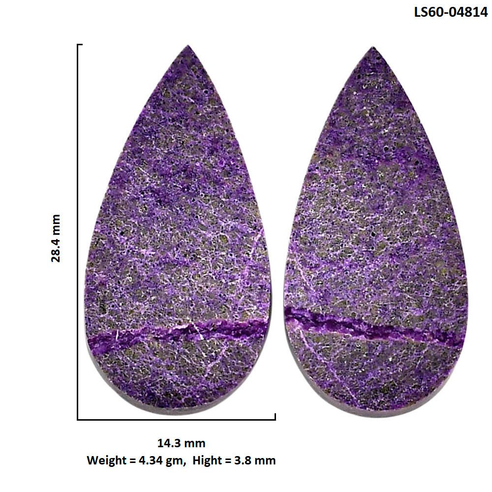 Purpurite Pair 14.3x28.4x3.8 mm Pear Shape Polished Gemstone LS60-04814