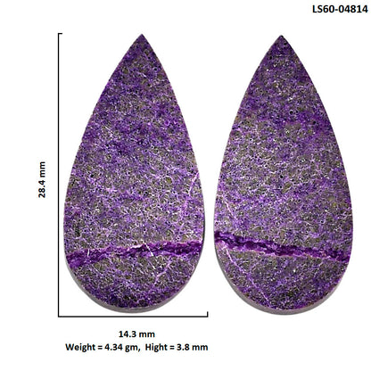 Purpurite Pair 14.3x28.4x3.8 mm Pear Shape Polished Gemstone LS60-04814