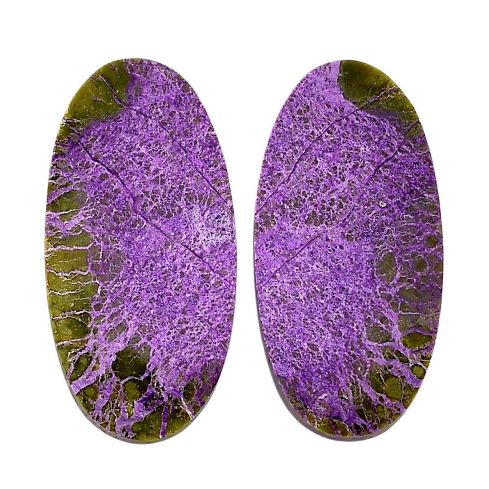 Purpurite Pair 15.4x30.8x4 mm Oval Shape Polished Gemstone LS60-04815