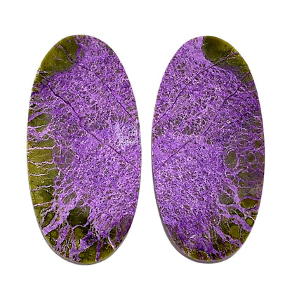 Purpurite Pair 15.4x30.8x4 mm Oval Shape Polished Gemstone LS60-04815