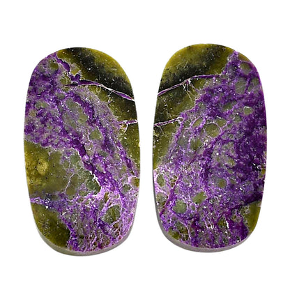 Purpurite Pair 13.7x24.5x4 mm Cushion Shape Polished Gemstone LS60-04817