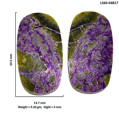 Purpurite Pair 13.7x24.5x4 mm Cushion Shape Polished Gemstone LS60-04817