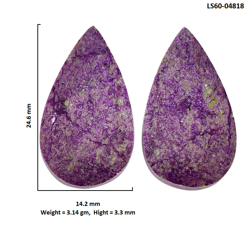 Purpurite Pair 14.2x24.6x3.3 mm Pear Shape Polished Gemstone LS60-04818