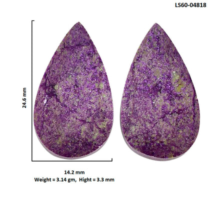 Purpurite Pair 14.2x24.6x3.3 mm Pear Shape Polished Gemstone LS60-04818