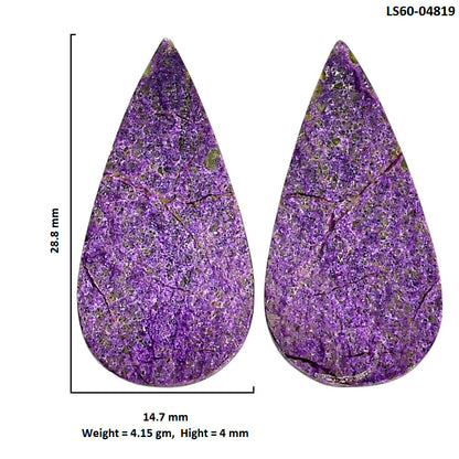 Purpurite Pair 14.7x28.8x4 mm Pear Shape Polished Gemstone LS60-04819