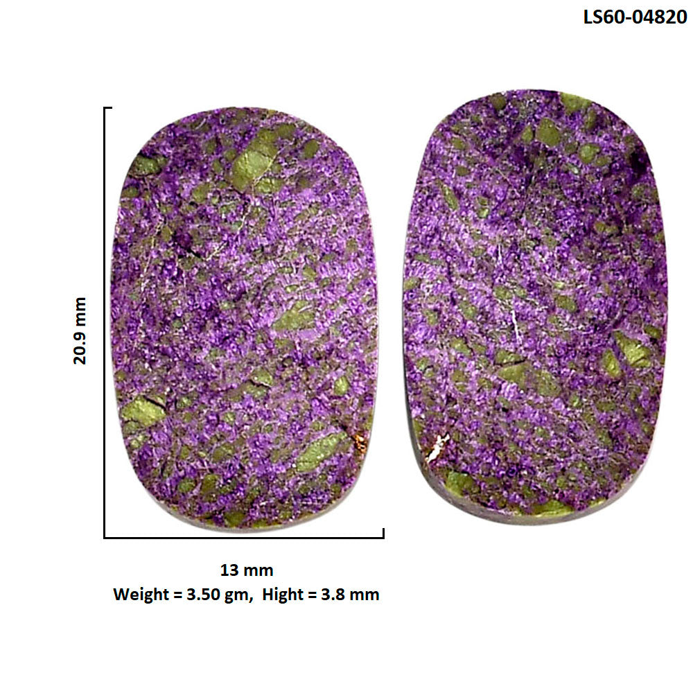 Purpurite Pair 13x20.9x3.8 mm Cushion Shape Polished Gemstone LS60-04820