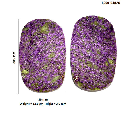 Purpurite Pair 13x20.9x3.8 mm Cushion Shape Polished Gemstone LS60-04820