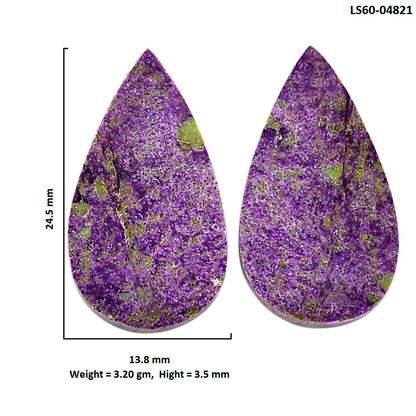 Purpurite Pair 13.8x24.5x3.5 mm Pear Shape Polished Gemstone LS60-04821
