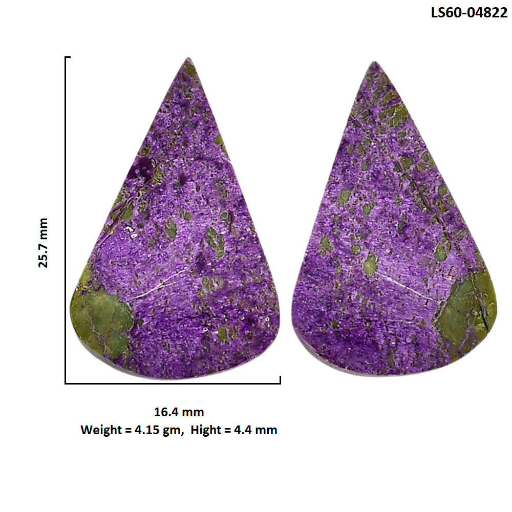 Purpurite Pair 16.4x25.7x4.4 mm Pear Shape Polished Gemstone LS60-04822