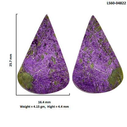 Purpurite Pair 16.4x25.7x4.4 mm Pear Shape Polished Gemstone LS60-04822