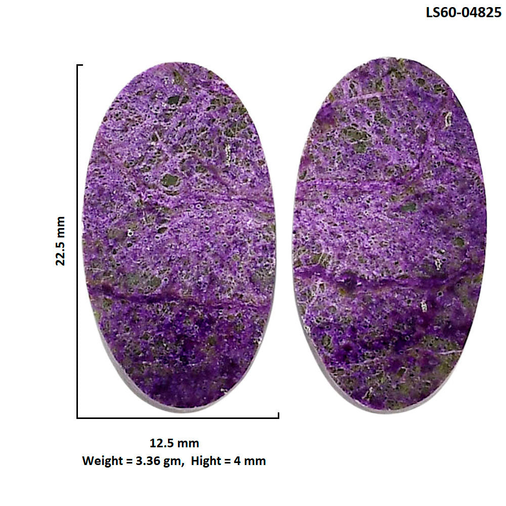 Purpurite Pair 12.5x22.5x4 mm Oval Shape Polished Gemstone LS60-04825