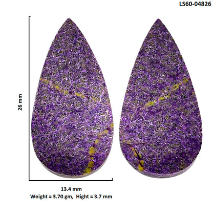 Purpurite Pair 13.4x26x3.7 mm Pear Shape Polished Gemstone LS60-04826