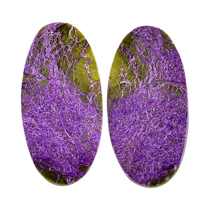 Purpurite Pair 14x28.1x4 mm Oval Shape Polished Gemstone LS60-04829
