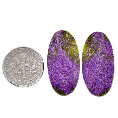 Purpurite Pair 14x28.1x4 mm Oval Shape Polished Gemstone LS60-04829