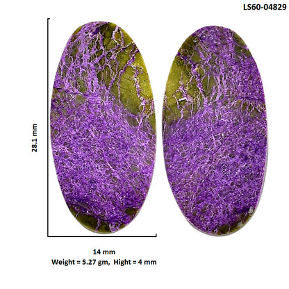 Purpurite Pair 14x28.1x4 mm Oval Shape Polished Gemstone LS60-04829