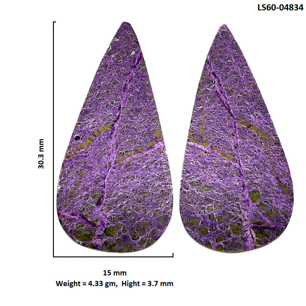 Purpurite Pair 15x30.3x3.7 mm Pear Shape Polished Gemstone LS60-04834