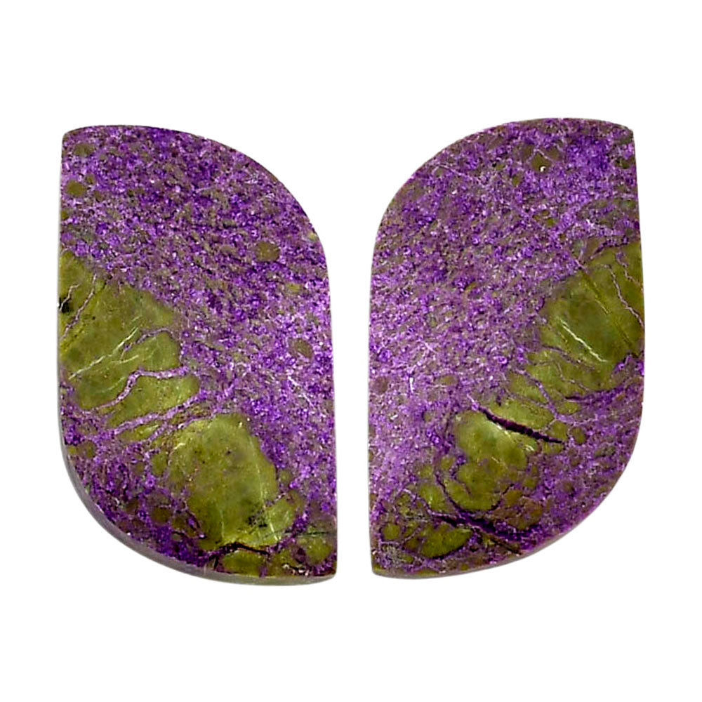 Purpurite Pair 13.8x25.8x3.8 mm Fancy Shape Polished Gemstone LS60-04838