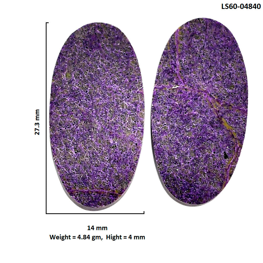 Purpurite Pair 14x27.3x4 mm Oval Shape Polished Gemstone LS60-04840